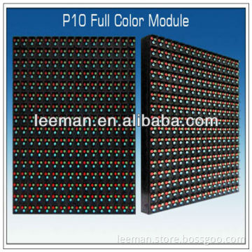 p10/p12/p20/p25 Leeman 16x16 p10 1r1g1b outdoor rgb led module